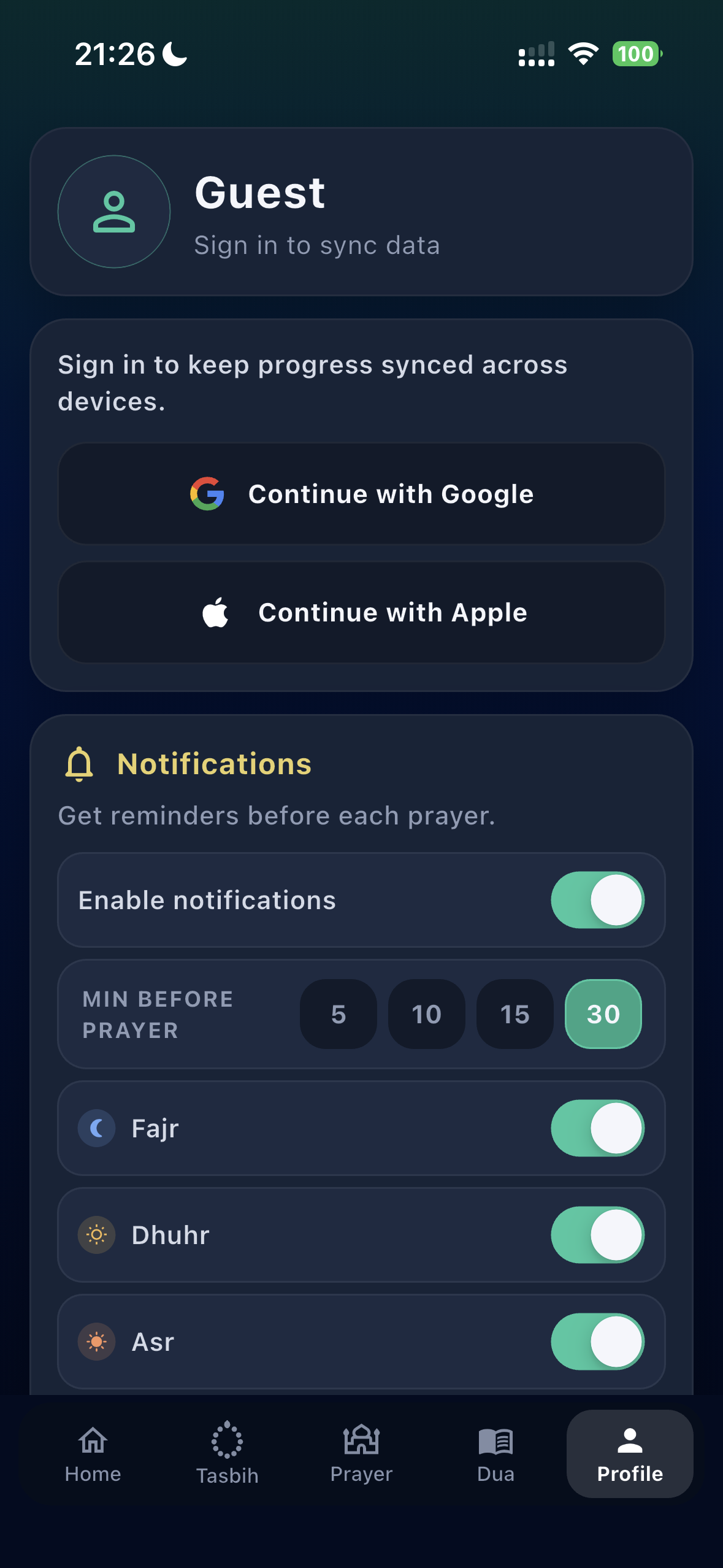 Profile and reminders settings screen.
